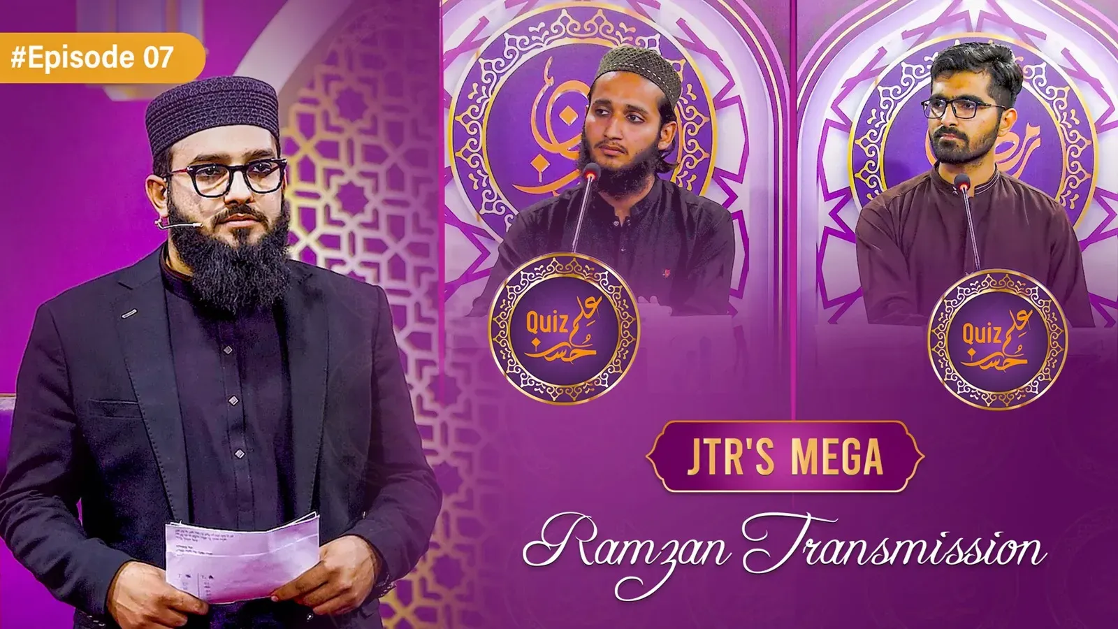 Husn e ilm Epi-07 | JTR Ramzan Transmission 2025 | JTR Media House